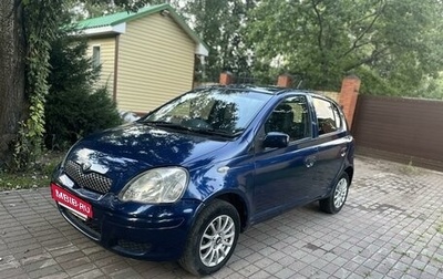 Toyota Vitz, 2003 год, 420 000 рублей, 1 фотография