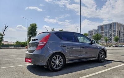 Hyundai i30 I, 2011 год, 1 050 000 рублей, 1 фотография