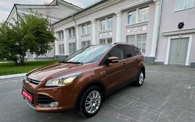 Ford Kuga III, 2015 год, 1 450 000 рублей, 1 фотография