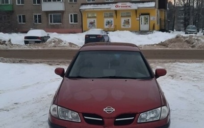 Nissan Almera, 2001 год, 250 000 рублей, 1 фотография