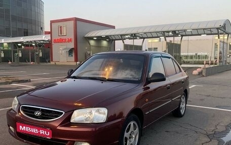 Hyundai Accent II, 2008 год, 560 000 рублей, 1 фотография