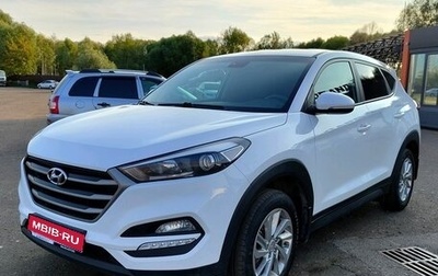 Hyundai Tucson III, 2015 год, 2 058 000 рублей, 1 фотография