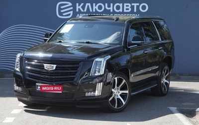 Cadillac Escalade IV, 2015 год, 3 350 000 рублей, 1 фотография