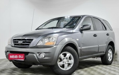 KIA Sorento IV, 2007 год, 830 000 рублей, 1 фотография