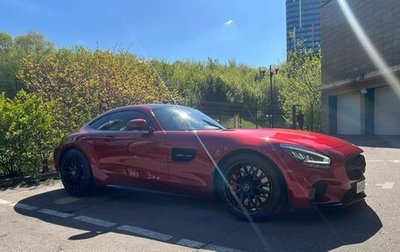 Mercedes-Benz AMG GT I рестайлинг, 2019 год, 15 000 000 рублей, 1 фотография