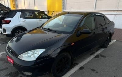 Ford Focus IV, 2005 год, 239 000 рублей, 1 фотография