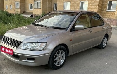 Mitsubishi Lancer IX, 2001 год, 325 000 рублей, 1 фотография