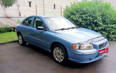 Volvo S60 III, 2005 год, 545 000 рублей, 1 фотография