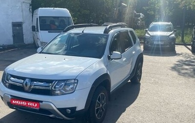 Renault Duster I рестайлинг, 2021 год, 1 750 000 рублей, 1 фотография