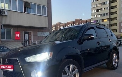 Mitsubishi Outlander III рестайлинг 3, 2012 год, 1 550 000 рублей, 1 фотография