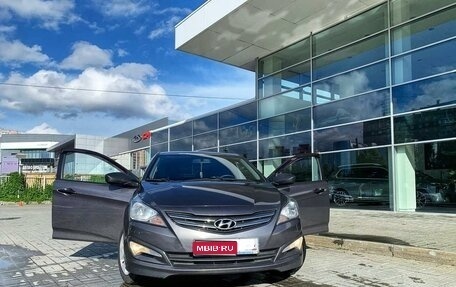 Hyundai Solaris II рестайлинг, 2015 год, 1 150 000 рублей, 1 фотография