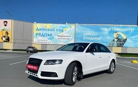 Audi A4, 2009 год, 1 200 000 рублей, 1 фотография