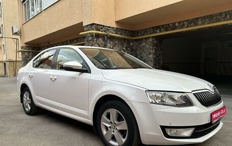 Skoda Octavia, 2014 год, 1 490 000 рублей, 1 фотография