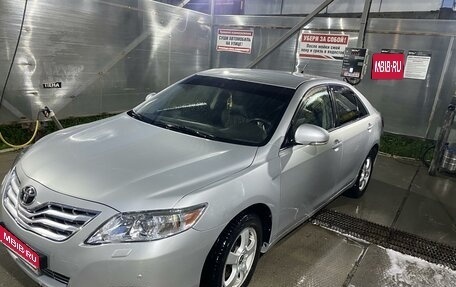 Toyota Camry, 2011 год, 1 300 000 рублей, 1 фотография