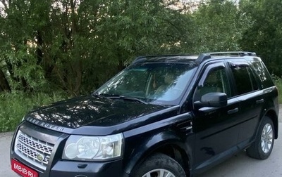 Land Rover Freelander II рестайлинг 2, 2007 год, 930 000 рублей, 1 фотография