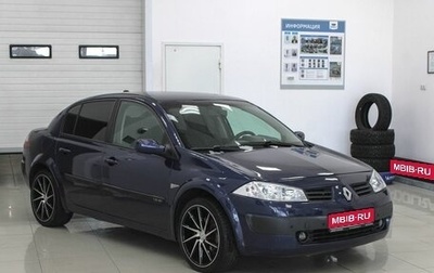 Renault Megane II, 2005 год, 690 000 рублей, 1 фотография