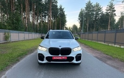 BMW X5, 2021 год, 11 200 000 рублей, 1 фотография