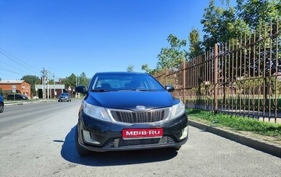 KIA Rio III рестайлинг, 2012 год, 695 000 рублей, 1 фотография