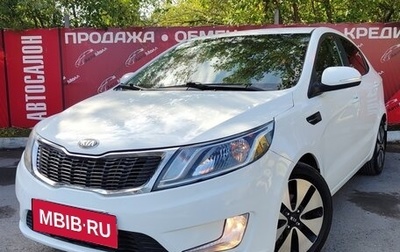 KIA Rio III рестайлинг, 2014 год, 1 129 000 рублей, 1 фотография