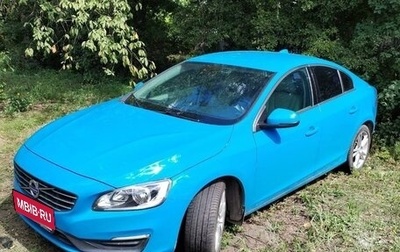 Volvo S60 III, 2014 год, 1 700 000 рублей, 1 фотография