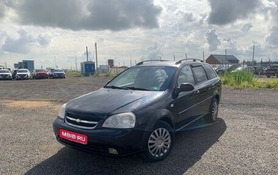 Chevrolet Lacetti, 2007 год, 270 000 рублей, 1 фотография