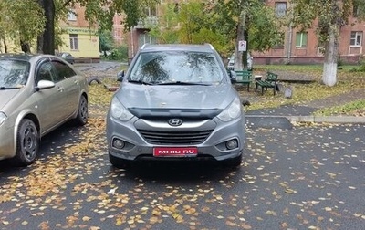 Hyundai ix35 I рестайлинг, 2012 год, 1 200 000 рублей, 1 фотография