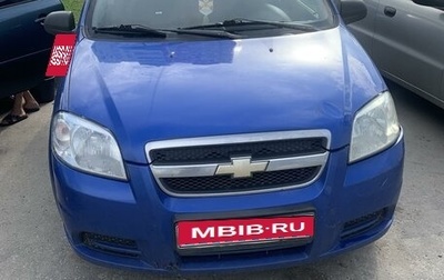 Chevrolet Aveo III, 2008 год, 380 000 рублей, 1 фотография