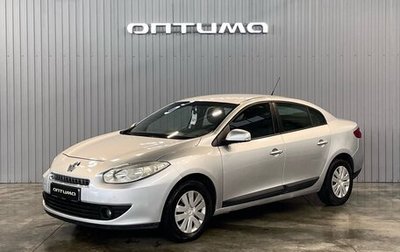 Renault Fluence I, 2011 год, 729 000 рублей, 1 фотография