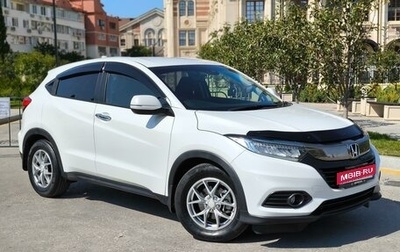 Honda Vezel, 2018 год, 1 997 000 рублей, 1 фотография