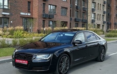 Audi A8, 2013 год, 2 750 000 рублей, 1 фотография