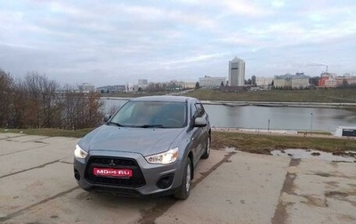 Mitsubishi ASX I рестайлинг, 2014 год, 1 540 000 рублей, 1 фотография