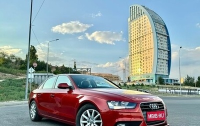 Audi A4, 2013 год, 1 435 000 рублей, 1 фотография