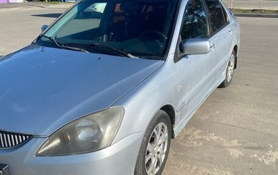 Mitsubishi Lancer IX, 2005 год, 475 000 рублей, 1 фотография