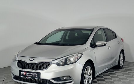 KIA Cerato III, 2013 год, 1 099 000 рублей, 1 фотография