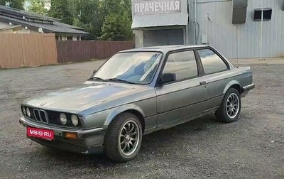 BMW 3 серия, 1987 год, 350 000 рублей, 1 фотография