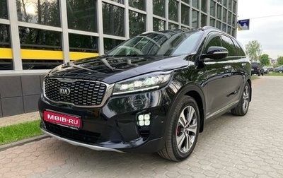 KIA Sorento III Prime рестайлинг, 2018 год, 3 000 000 рублей, 1 фотография