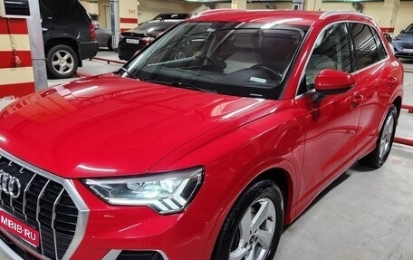 Audi Q3, 2021 год, 4 450 000 рублей, 1 фотография