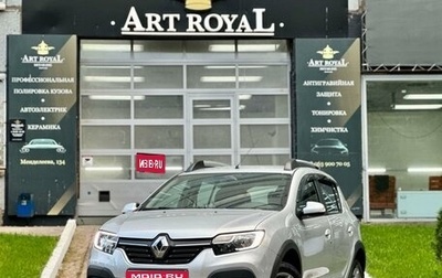 Renault Sandero II рестайлинг, 2019 год, 1 300 000 рублей, 1 фотография