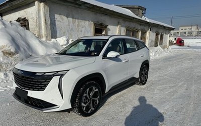 Geely Atlas, 2023 год, 3 100 000 рублей, 1 фотография