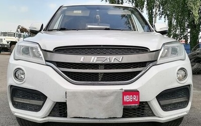 Lifan X60 I рестайлинг, 2017 год, 1 000 000 рублей, 1 фотография