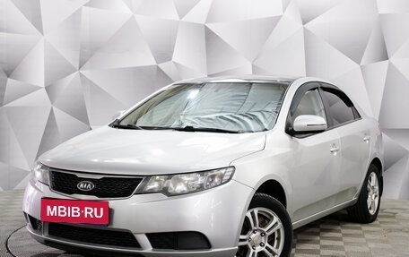 KIA Cerato III, 2010 год, 820 000 рублей, 1 фотография