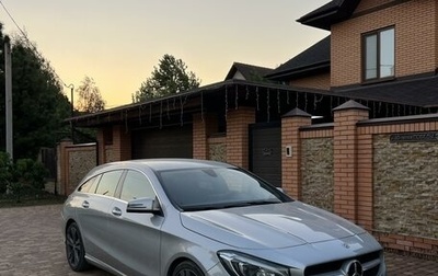 Mercedes-Benz CLA, 2018 год, 2 300 000 рублей, 1 фотография