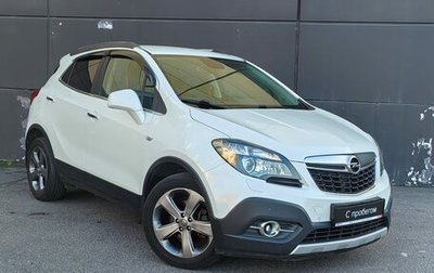 Opel Mokka I, 2013 год, 1 349 000 рублей, 1 фотография