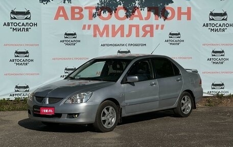 Mitsubishi Lancer IX, 2005 год, 419 000 рублей, 1 фотография