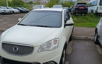 SsangYong Actyon II рестайлинг, 2013 год, 1 275 000 рублей, 1 фотография