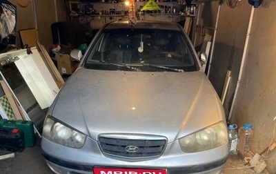 Hyundai Elantra III, 2001 год, 180 000 рублей, 1 фотография