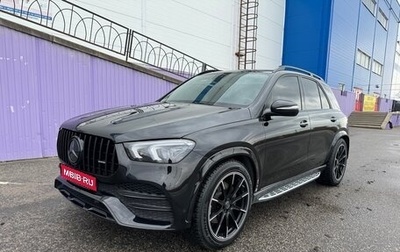 Mercedes-Benz GLE, 2021 год, 8 690 000 рублей, 1 фотография