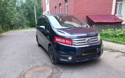 Honda Freed I, 2010 год, 1 150 000 рублей, 1 фотография