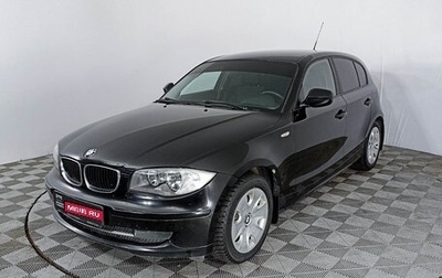 BMW 1 серия, 2010 год, 720 001 рублей, 1 фотография