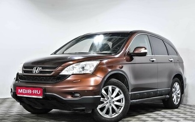 Honda CR-V III рестайлинг, 2012 год, 1 599 000 рублей, 1 фотография